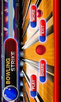 Bowling Strike游戏截图1