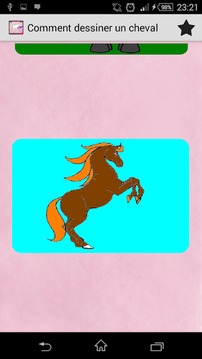Comment dessiner un cheval游戏截图2
