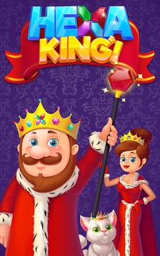 Hexa King!游戲截圖5