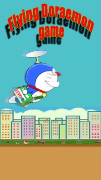 Doremon game游戲截圖1