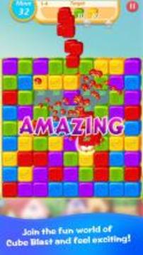 Cube Blast - Casual Time游戲截圖4