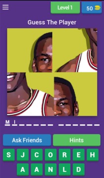 Guess The Player of Basketball游戲截圖1
