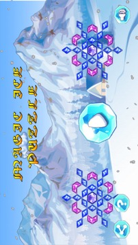 Magic Ice Puzzle游戲截圖1