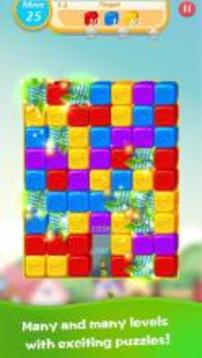 Cube Blast - Casual Time游戲截圖3