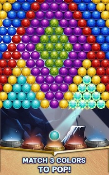 Bubble Popper Legends游戲截圖2
