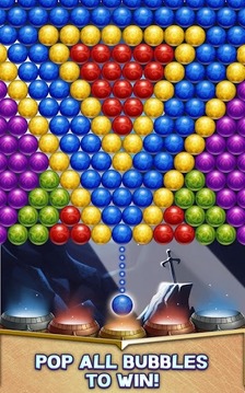 Bubble Popper Legends游戲截圖1