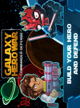 Galaxy of Heroes Commander游戲截圖2