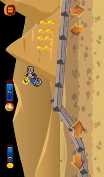 Lisa Simp Motobike游戲截圖1