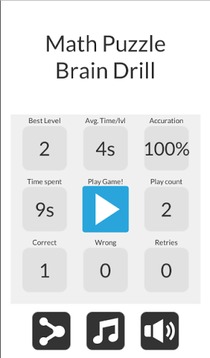 Math Puzzle Brain Drill游戲截圖1