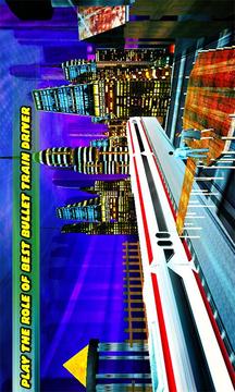 Tower train Driving Simulator游戲截圖4