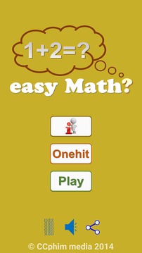 easy Math?游戲截圖1
