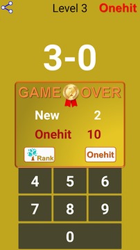 easy Math?游戲截圖5