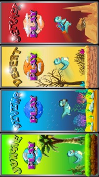 Dinosaur MOKA GO running game游戲截圖2