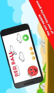Red Ball 7游戲截圖1