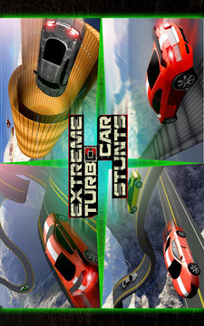 極端的渦輪增壓賽車特技游戲截圖1