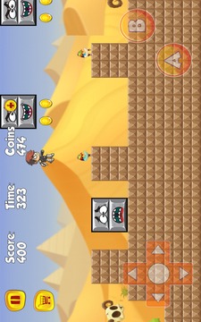 Super Titans Adventure游戲截圖5