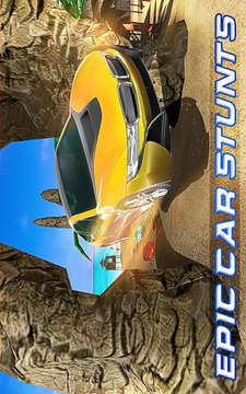 Water Surfing Flying Car游戲截圖1