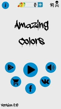 Amazing Colors: Themes游戲截圖1