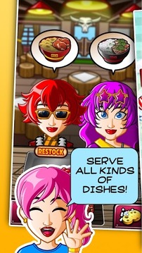 Restaurant Tycoon Chef Story游戲截圖1