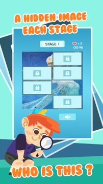 Kids Trivia - Fun Animal Quiz游戲截圖3