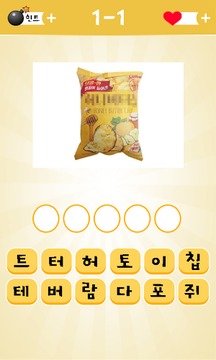 ???????游戲截圖2