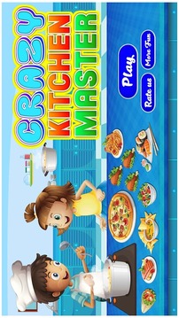 Crazy Kitchen Master 2017游戲截圖4