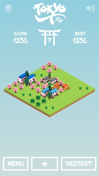 Tokyo 2048游戲截圖2