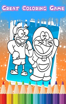 Coloring Book For Doraemon *游戲截圖1