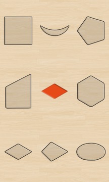 Learn the Shapes游戲截圖1