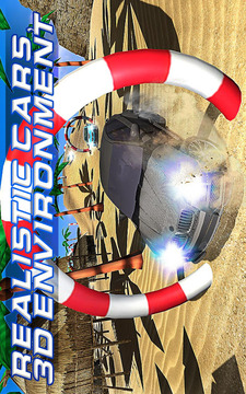 Water Surfing Flying Car游戲截圖2