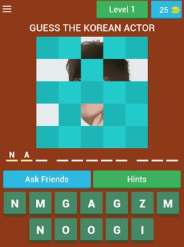 can you guess korean famous游戲截圖1