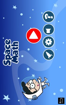 Space Math游戲截圖2