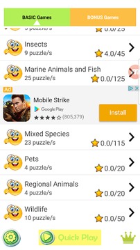 Animals Word Search Game 5K游戲截圖3