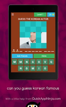 can you guess korean famous游戲截圖4