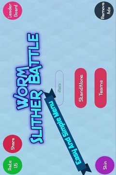 Worm Slither * Team Up Battle游戲截圖4