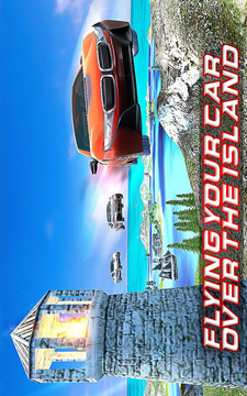Water Surfing Flying Car游戲截圖4