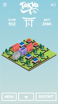Tokyo 2048游戲截圖4