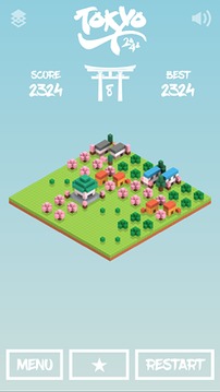 Tokyo 2048游戲截圖3