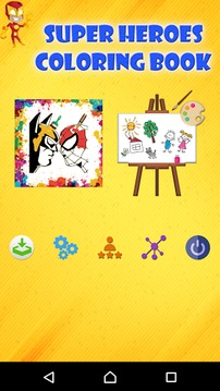 Coloring Super Heroes for Kids游戲截圖1