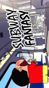 Shin Subway Adventure 2017游戲截圖5