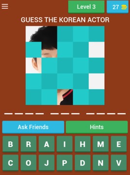 can you guess korean famous游戲截圖3