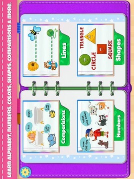 Eduland! Kids Educational Game游戲截圖2