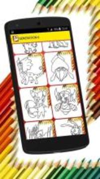 Coloring Book for Pokemo Monsters游戲截圖1