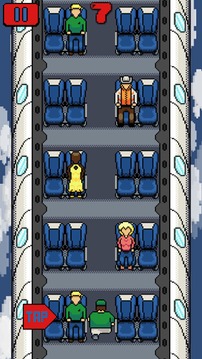 Remove Airline Passenger游戏截图4