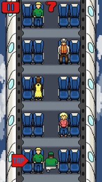 Remove Airline Passenger游戲截圖4