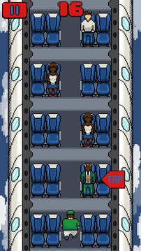 Remove Airline Passenger游戏截图1