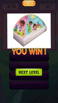 Doc Toys Quiz Game游戲截圖3