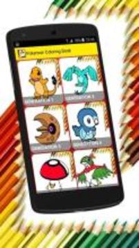 Coloring Book for Pokemo Monsters游戲截圖3