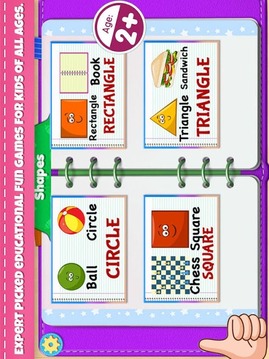 Eduland! Kids Educational Game游戲截圖3