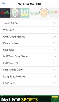 PRO FOOTBALL PREDICT游戲截圖2